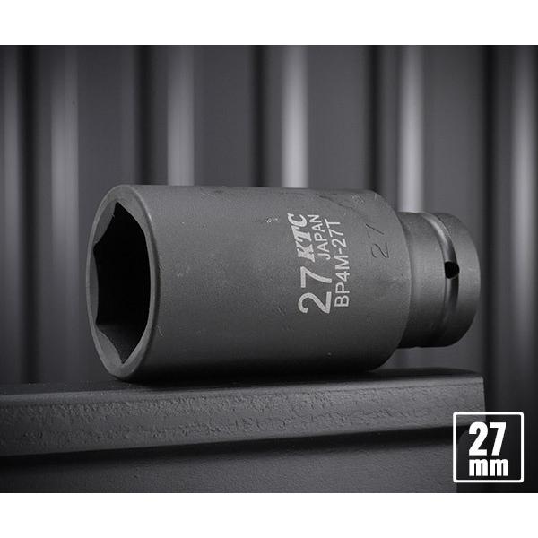 KTC BP4M-27T �T�C�Y27mm 12.7sq.�C���p�N�g�����`�p�����Z�~�f�B�[�v�\�P�b�g