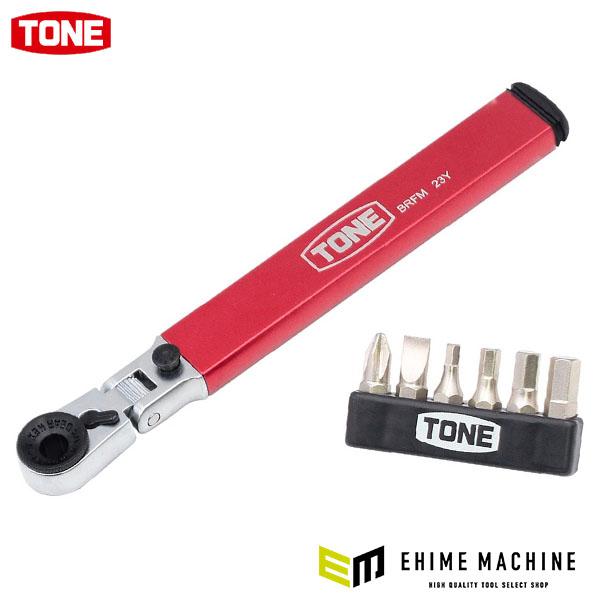 トモ　プロフ必読 ベイブレードX ビット ラチェット まとめ売りセット ベイブレードX ブレード ラチェット ビット まとめ売り チーム ペン