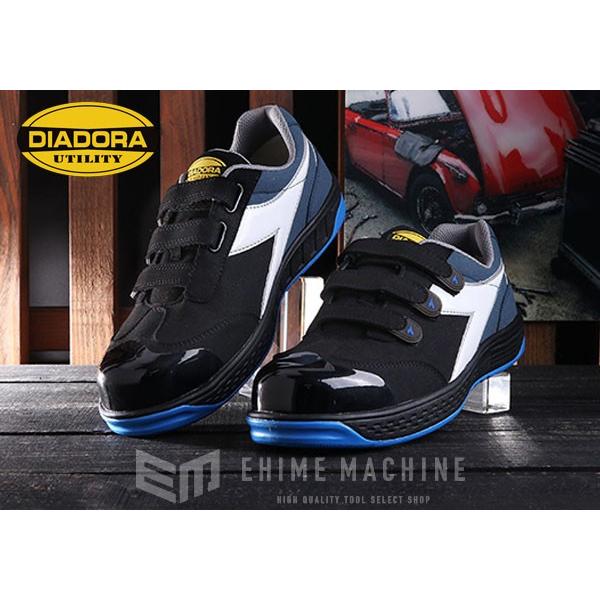 Diadora Bustard バスタード ブラック ホワイト ブルー Bt 214 安全靴 スニーカー ディアドラ Ehime Machine 通販 Paypayモール