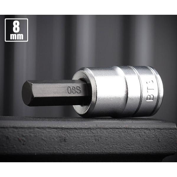 KTC BT3-08S V[gwLTSrbg\Pbg p9.5mm TCY8mm Zp`\PbgylR|XΉz