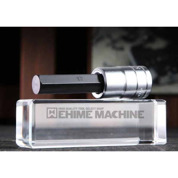 ■型式：BT4-12■メーカー：KTC(京都機械工具株式会社）■全長：79mm■重量：123g