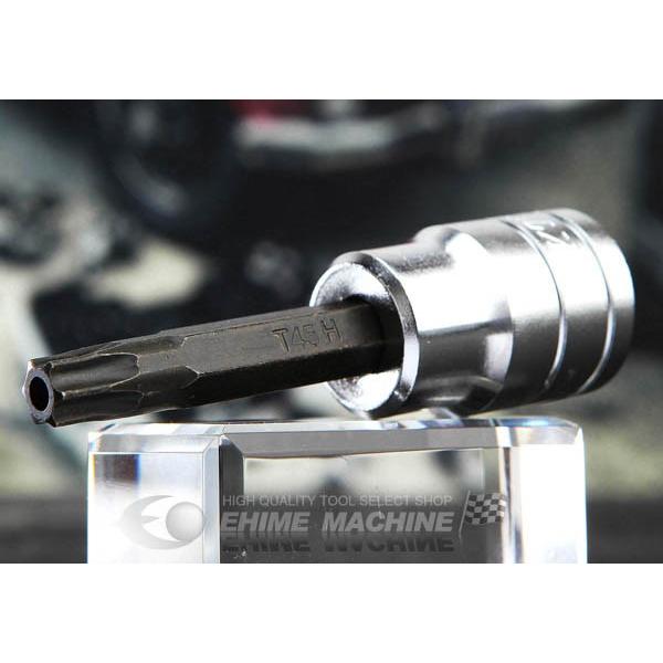 KTC 12.7sq.T^~߃gNXrbg\Pbg BT4-T45H