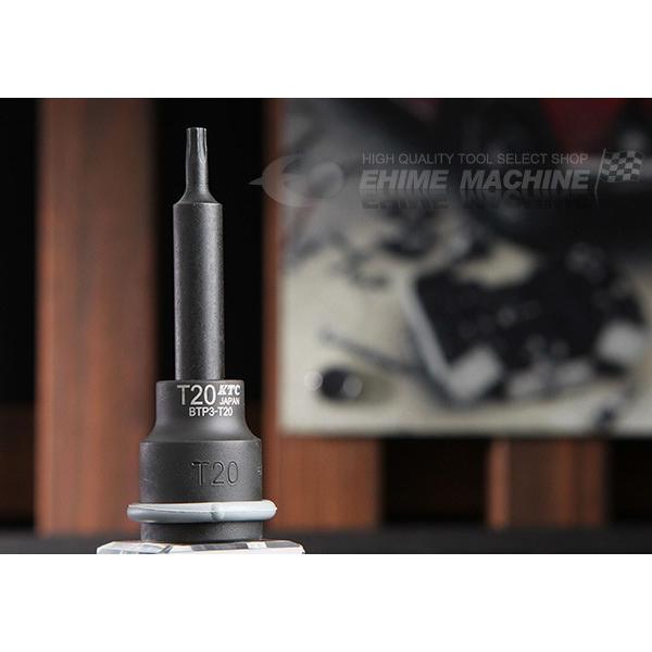 KTC 9.5sq.T型インパクトトルクスレンチ BTP3-T20P 【ネコポス