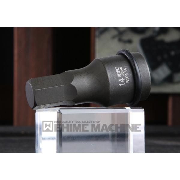 KTC インパクト用ヘキサゴンレンチ 差込角12.7mm(12.7sq.)(1/2) サイズ14mm ピン・リング付 (BTP4-14P) 京都機械工具