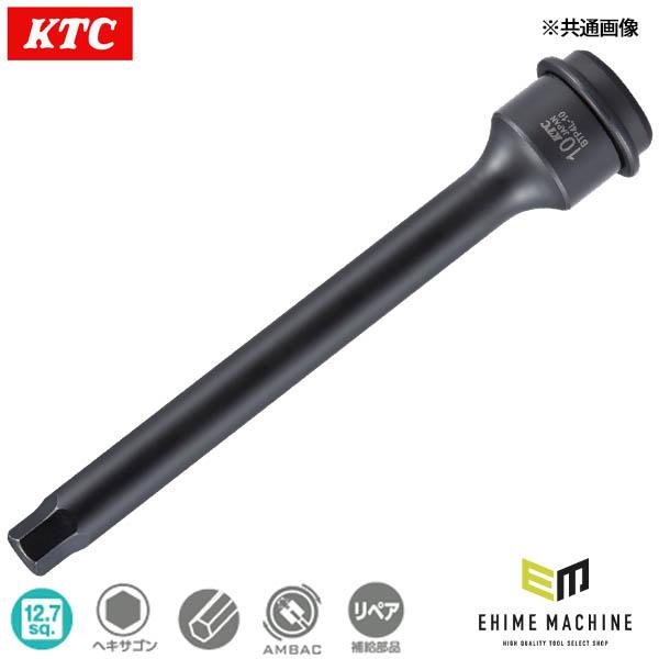 KTC (12.7SQ)インパクト用ヘキサゴンレンチ(ロング) (BTP4L-05P