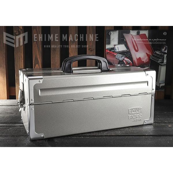 TONE（トネ） スチール製工具箱 ツールケース(メタル) V形2段式