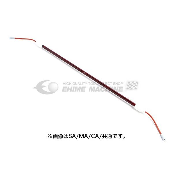 メーカー直送品のため※商品代引き不可※日時指定不可※買い合わせ不可ご選択の場合→キャンセル処理となります（キャンペーンポイント・クーポン等への保証不可）ご注文の流れ、注意事項の画像を必ずご確認ください※ご注文いただいた時点でご同意済みとさせ...