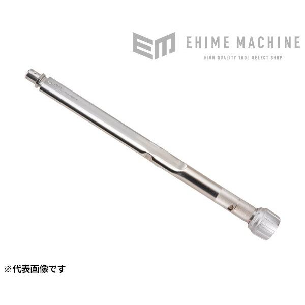 【新着商品】TOHNICHI(トーニチ) CL-MH型トルクレンチ CL2NX8 東日製作所 トーニチ CLーMH型トルクレンチ CL2NX8D-MH 1個 451-9299