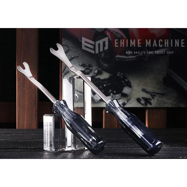 TONE クリップハンドルセット (CLH2S)(4953488422702) トネ