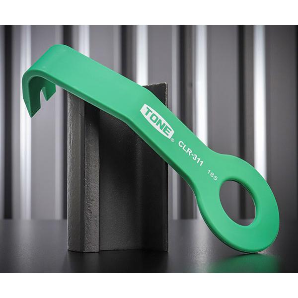 他サイト： TONE クリップリムーバー CLR-311 トネの商品画像