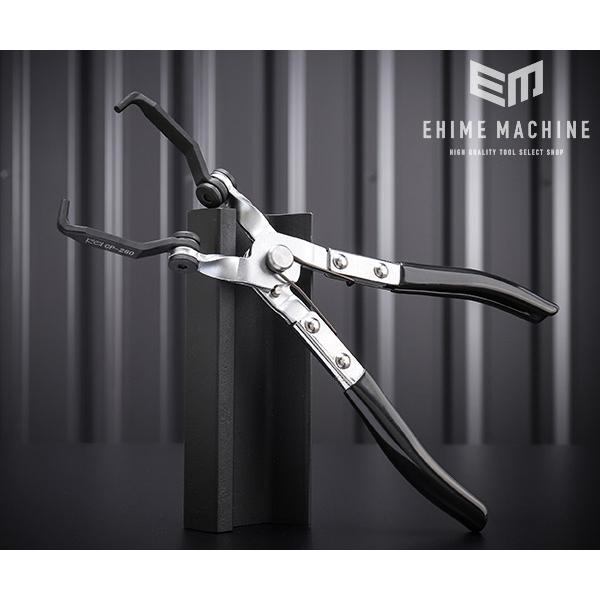 KOTO CP-260 RlN^[vC[ ώvC[ S260mm [4mm ]Y