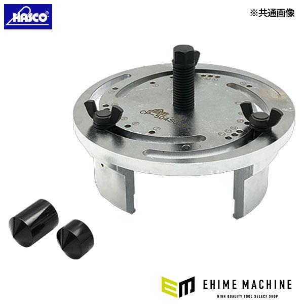 ハスコー 汎用スリンガープーラー 2~4tトラック対応 (CP-504SG-M