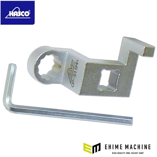 ハスコー ベルトテンショナーツール CP-515MH (4582605862758) HASCO