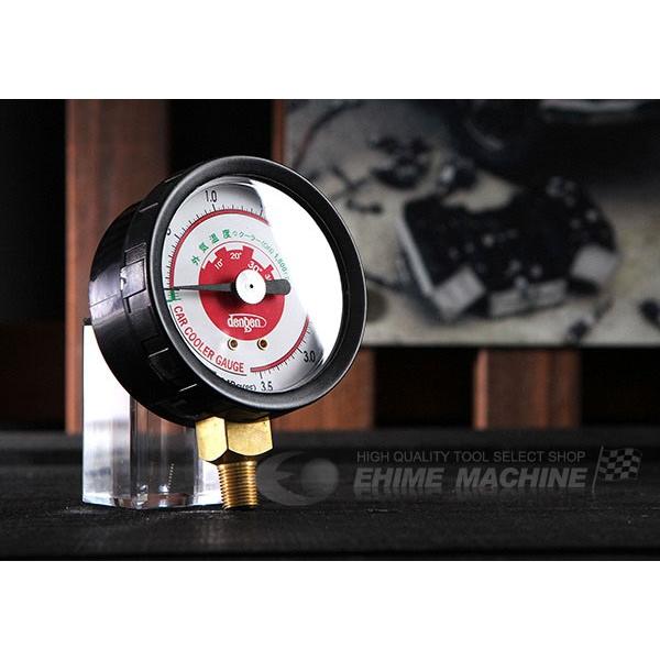 マメジン DENGEN デンゲン 高圧ゲージメーター MG213N/MG313N用 CP-G63FHA