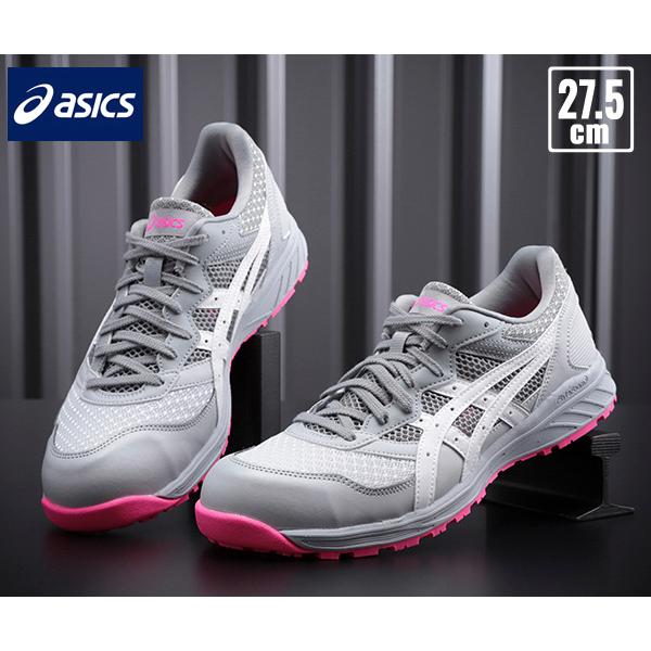 は*ち様 安全靴 ミッドグレー×ホワイト ASICS [特典付き] アシックス 安全靴 ウィンジョブ CP210-020