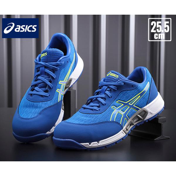 ASICS [特典付き] アシックス 安全靴 ウィンジョブ CP212AC-400ブルー 