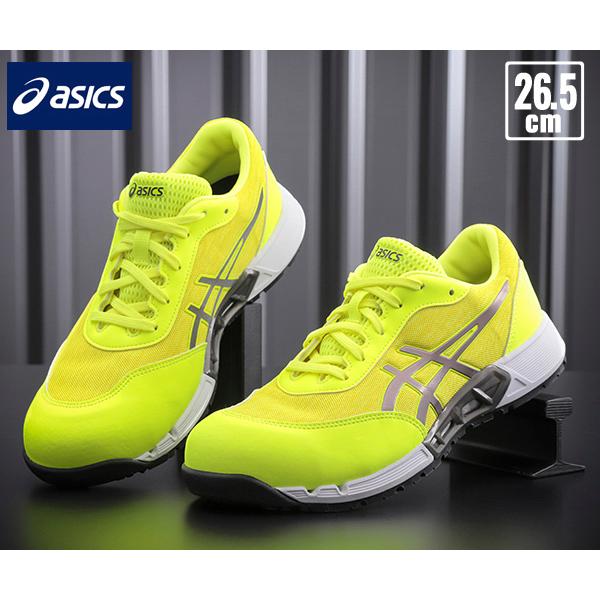 ASICS [特典付き] アシックス 安全靴 ウィンジョブ CP212AC-750
