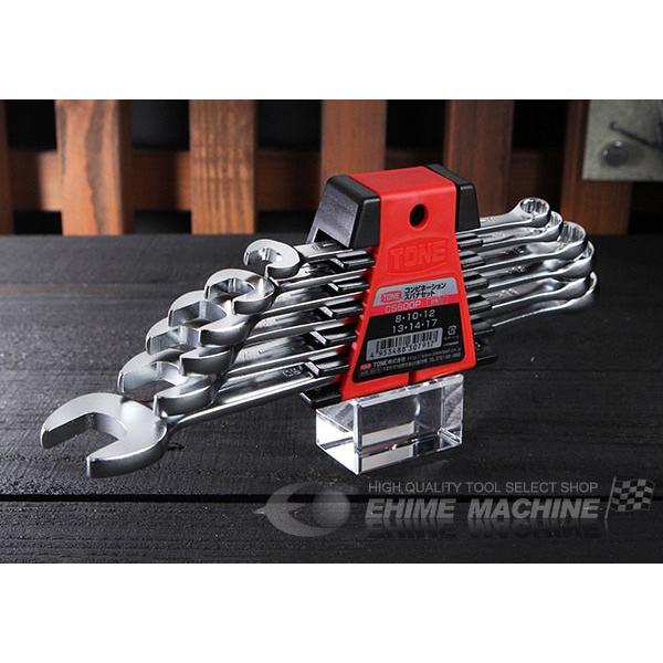 TONE コンビネーションスパナセット CS600P トネ 工具 TONE コンビネーションスパナセット CS600P トネ 工具