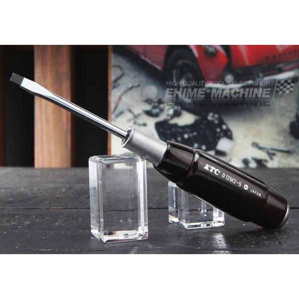 KTC 木柄ドライバー マイナス貫通タイプ 全長195mm (D12M2-5) 京都機械工具