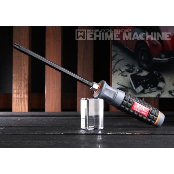 KTC 樹脂柄T型いじり止トルクスドライバー T50 全長282mm (D1T-T50H