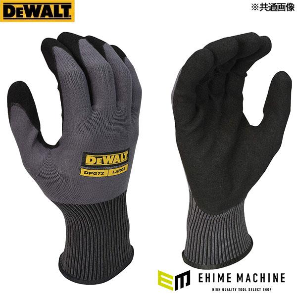 ���{���K�i �f�E�H���g Flexible Durable Grip �O���[�u M DPG72M (0674326342719) DEWALT RADIANS ���i�摜