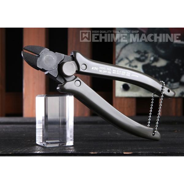 KTC 倍力ニッパー DPP-165 : エヒメマシン Yahoo!ショッピング店