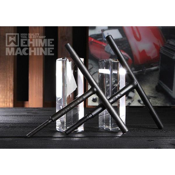 KOTO 江東産業 T型ドラムビスドライバーセット DR-68