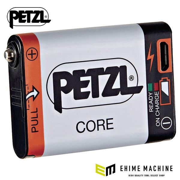 PETZL（ペツル） 日本正規品 コア ヘッドライト用バッテリー 1250mAh