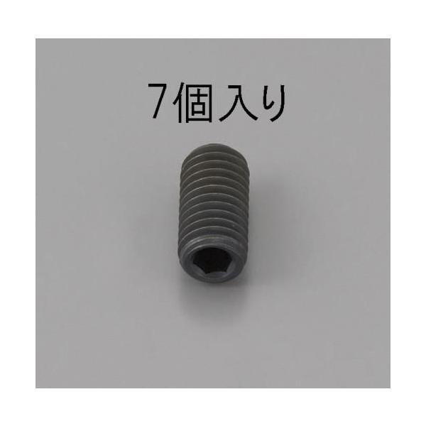 他サイト： エスコ M8 x16mm 六角穴付止ネジ(クロメート/7本) EA949MP-816 ESCO 【飛脚ゆうパケット対応】の商品画像