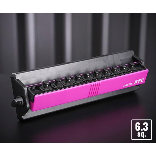 KTC KTC 6.3sq.マグネットソケットホルダー(角度可変タイプ) EHBF210
