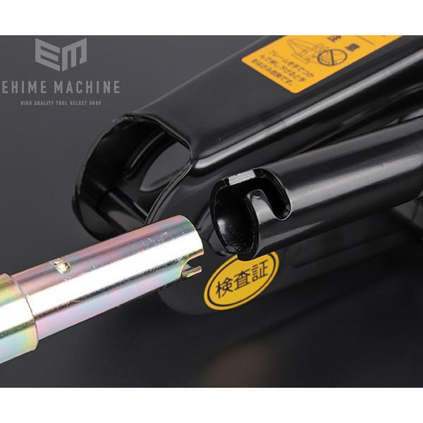 ehimemachine_emsj-1000_5