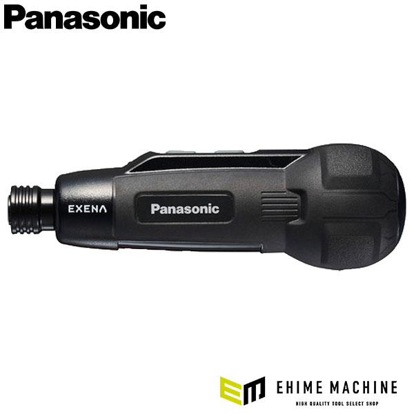 他サイト： パナソニック 充電ミニドライバー(黒) EZ1D11S-B(4549980724880) Panasonicの商品画像