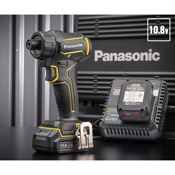 Panasonic パナソニック 充電 ドリルドライバー ビットタイプ 黄 Panasonic パナソニック 充電 ドリルドライバー ビットタイプ 黄