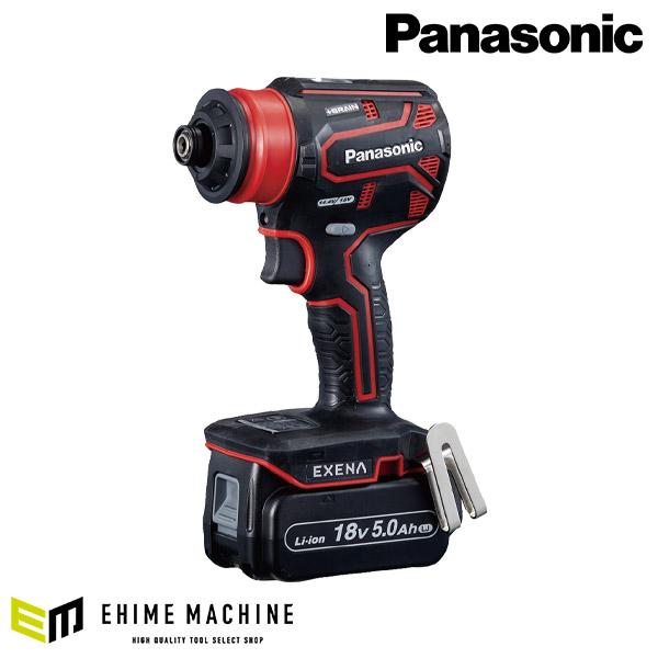 Panasonic - Panasonic パナソニック ドリルドライバー EZ1DD3J18A1R 18v 充電器・充電池2個・ケース付 Panasonic EZ1DD3J18A1R 充電 ドリルドライバー (赤