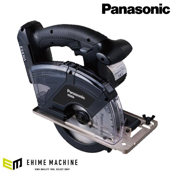 新品 充電 パワーカッター フルセット EZ45A2LJ2G Panasonic（パナソニック） Panasonic EZ45A2LJ2G-B 18V5Ah パワー