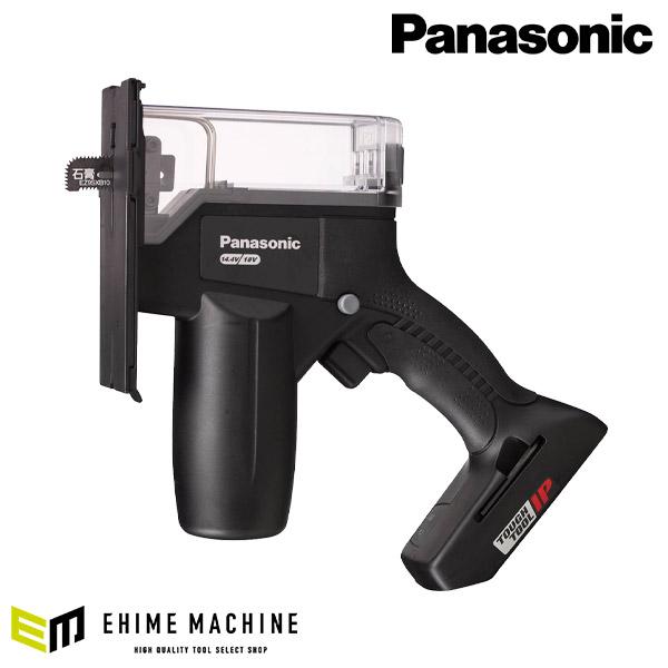 Panasonic（パナソニック） Panasonic EZ45A3X-B 充電 角穴カッター 