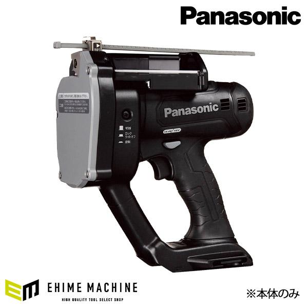 Panasonic（パナソニック） Panasonic EZ45A8X-B 充電 全ネジカッター 