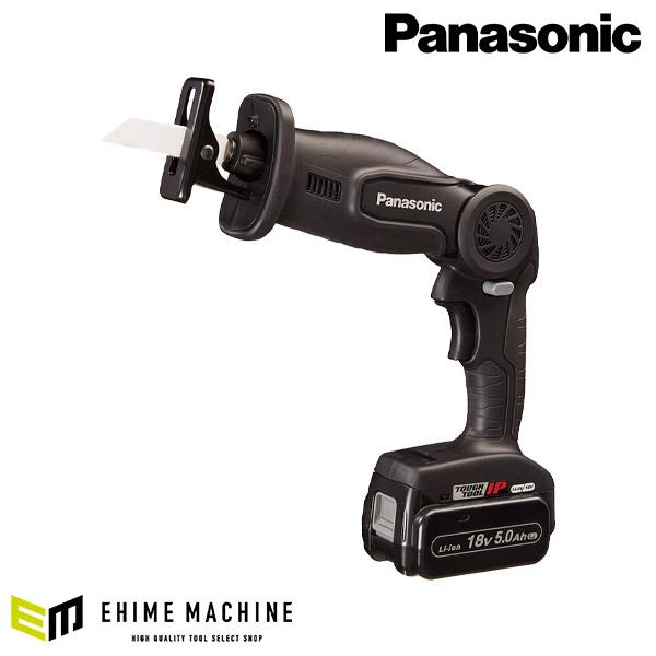 Panasonic（パナソニック） Panasonic EZ47A1LJ2G-B 18V5.0Ah 充電 