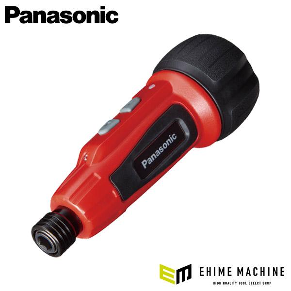 Panasonic（パナソニック） Panasonic EZ7412S-R 3.6V 充電 ミニ