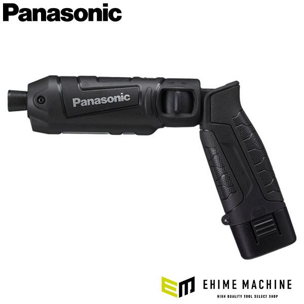 Panasonic（パナソニック） 充電スティックインパクトドライバー 7.2V 