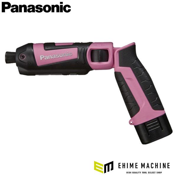 Panasonic（パナソニック） 充電スティックインパクトドライバー 7.2V 