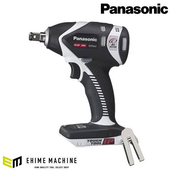 Panasonic（パナソニック） Panasonic EZ75A3X-H 充電 インパクト 