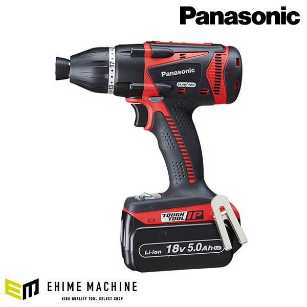 パナソニック(Panasonic) EZ75A9LJ2G-R コードレスマルチインパクトドライバー バッテリー付き【市川行徳店】【店頭取引限定】【中古】管理番号：ITM455AXN69C Panasonic（パナソニック） Panasonic EZ75A9LJ2G-R 充電 マルチ