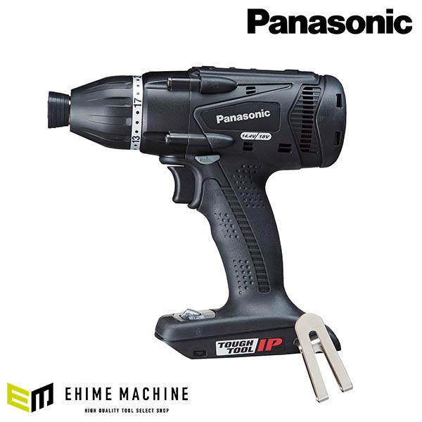 Panasonic EZ75A9X-B 充電 マルチ インパクトドライバー 本体