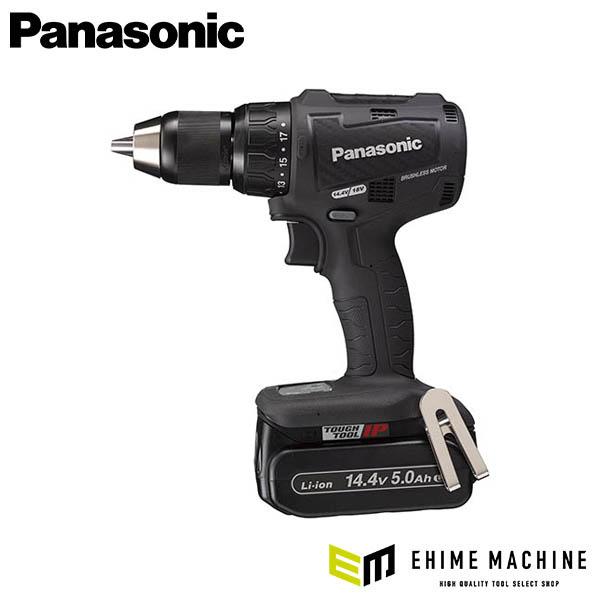 Panasonic EZ79A2LJ2F-B 14.4V 充電 振動ドリルドライバー (黒 Panasonic EZ79A2LJ2F-B 14.4V 充電 振動ドリルドライバー (黒