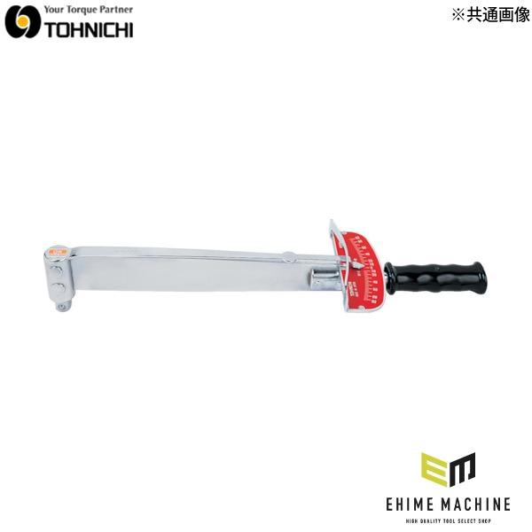 TOHNICHI トーニチ プレート形トルクレンチ F130N 東日製作所 