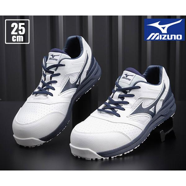 安全靴 Mizuno スニーカー ホワイト/ネイビー オールマイティ MIZUNO LSII11L F1GA210001 ホワイト×ネイビー