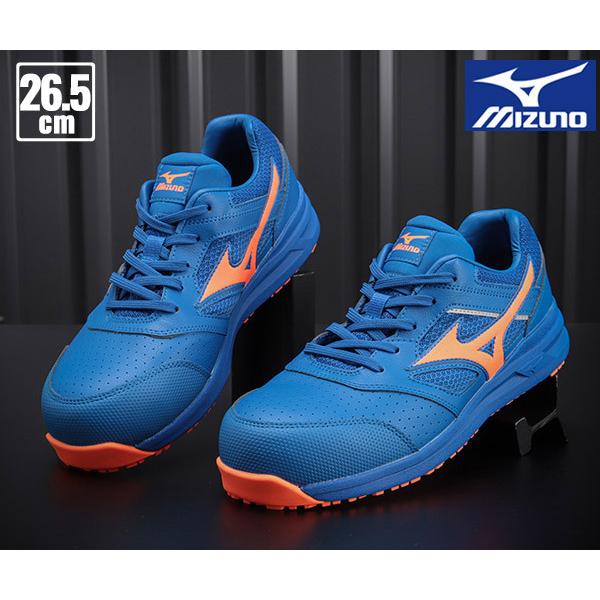 MIZUNO [ポイント10倍] ミズノ 安全靴 F1GA210027 26.5cm ブルー