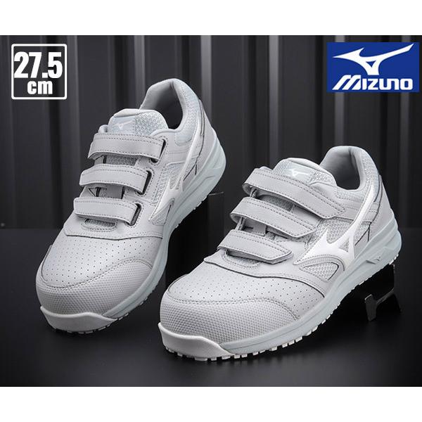 ミズノ　安全靴　F1GA200105 27.5センチ MIZUNO [ポイント10倍] ミズノ 安全靴 F1GA210105 27.5cm ライト