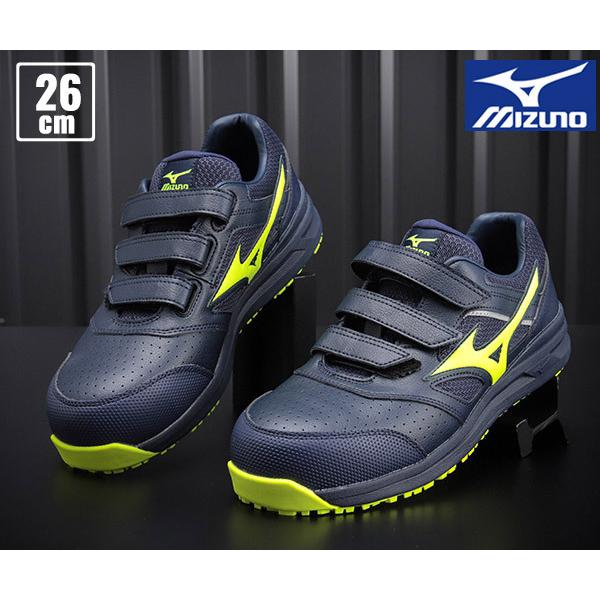 [|Cg10{] [~Ym SC F1GA210114 26cm lCr[xCG[ I[}CeBLS II 22L